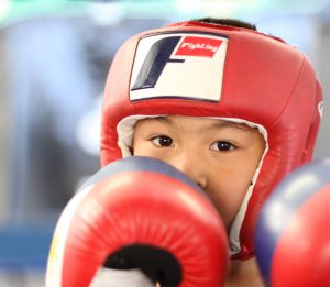 Kids Boxing Classes